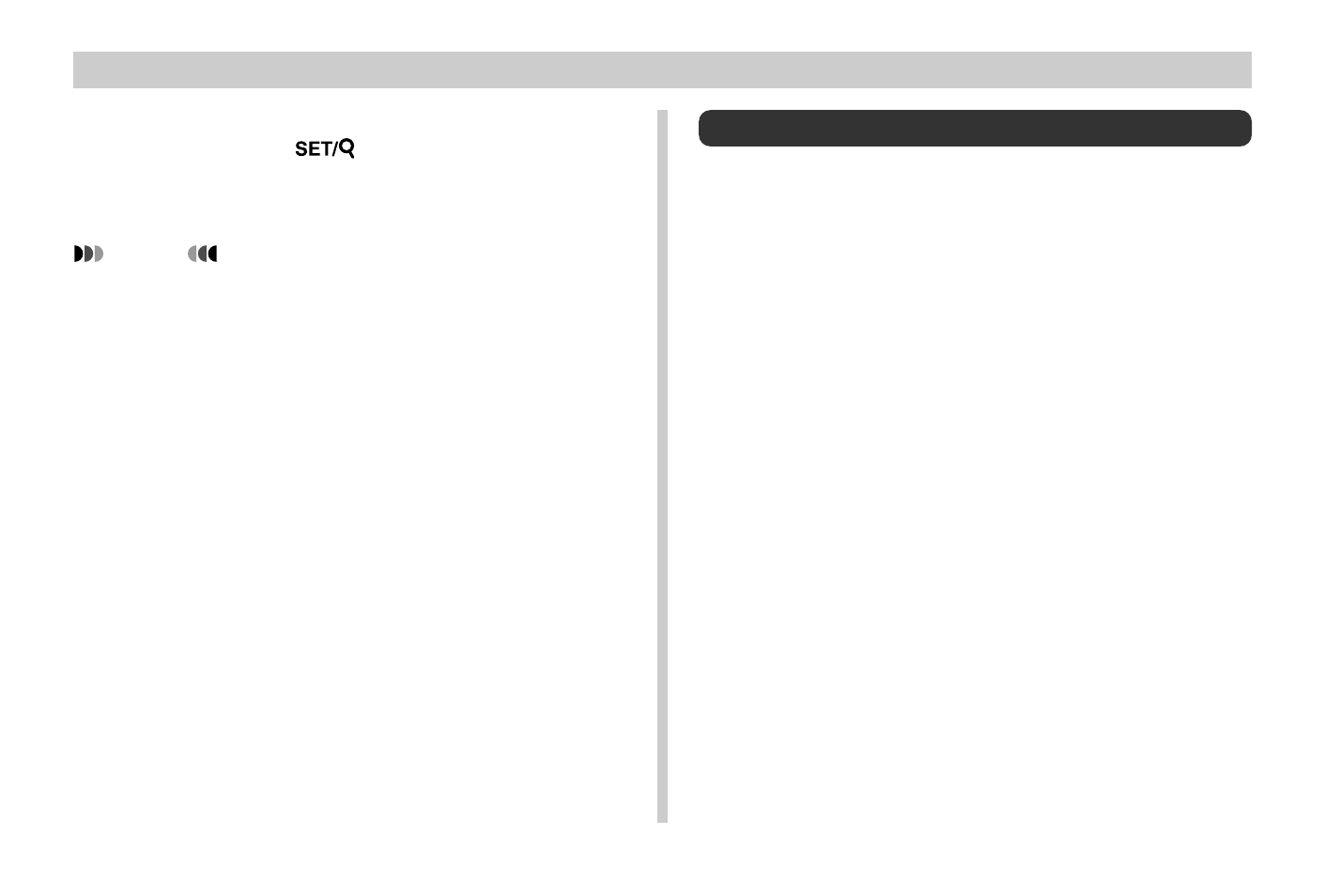 E-76 5, Specifying power on defaults | Casio QV-3EX User Manual | Page 75 / 122