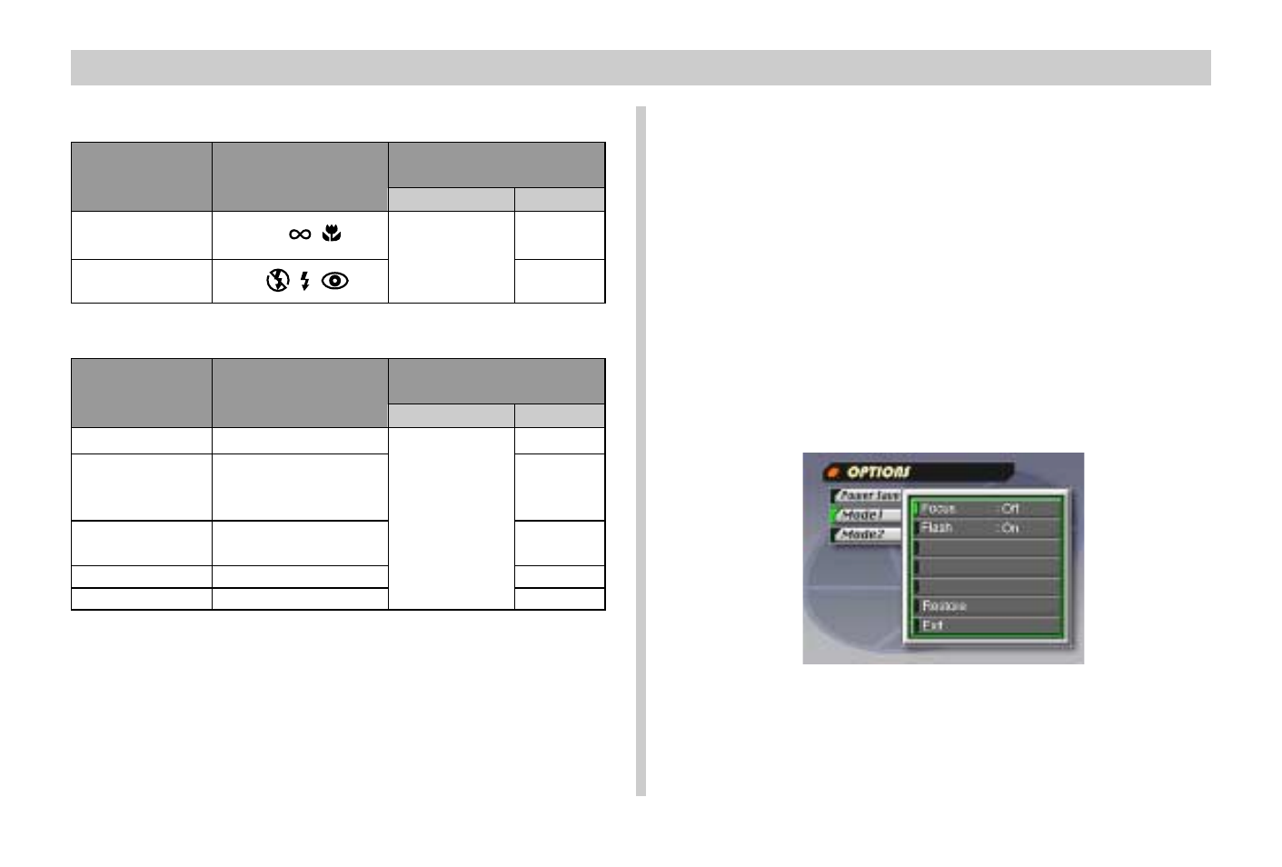E-77, Turning power on default settings on and off | Casio QV-3EX User Manual | Page 76 / 122