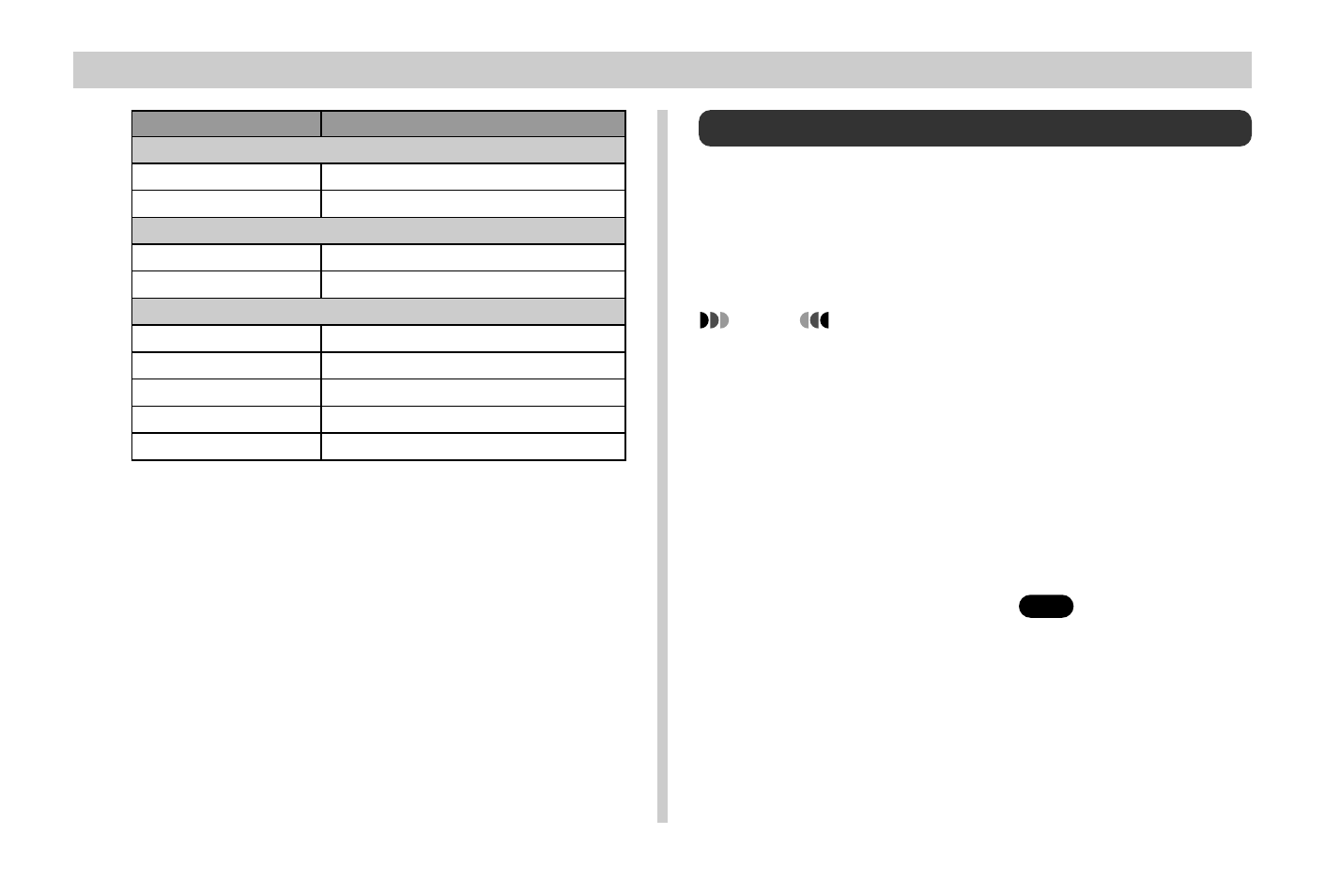 E-79, Rec menus, Using the rec menus | Casio QV-3EX User Manual | Page 78 / 122