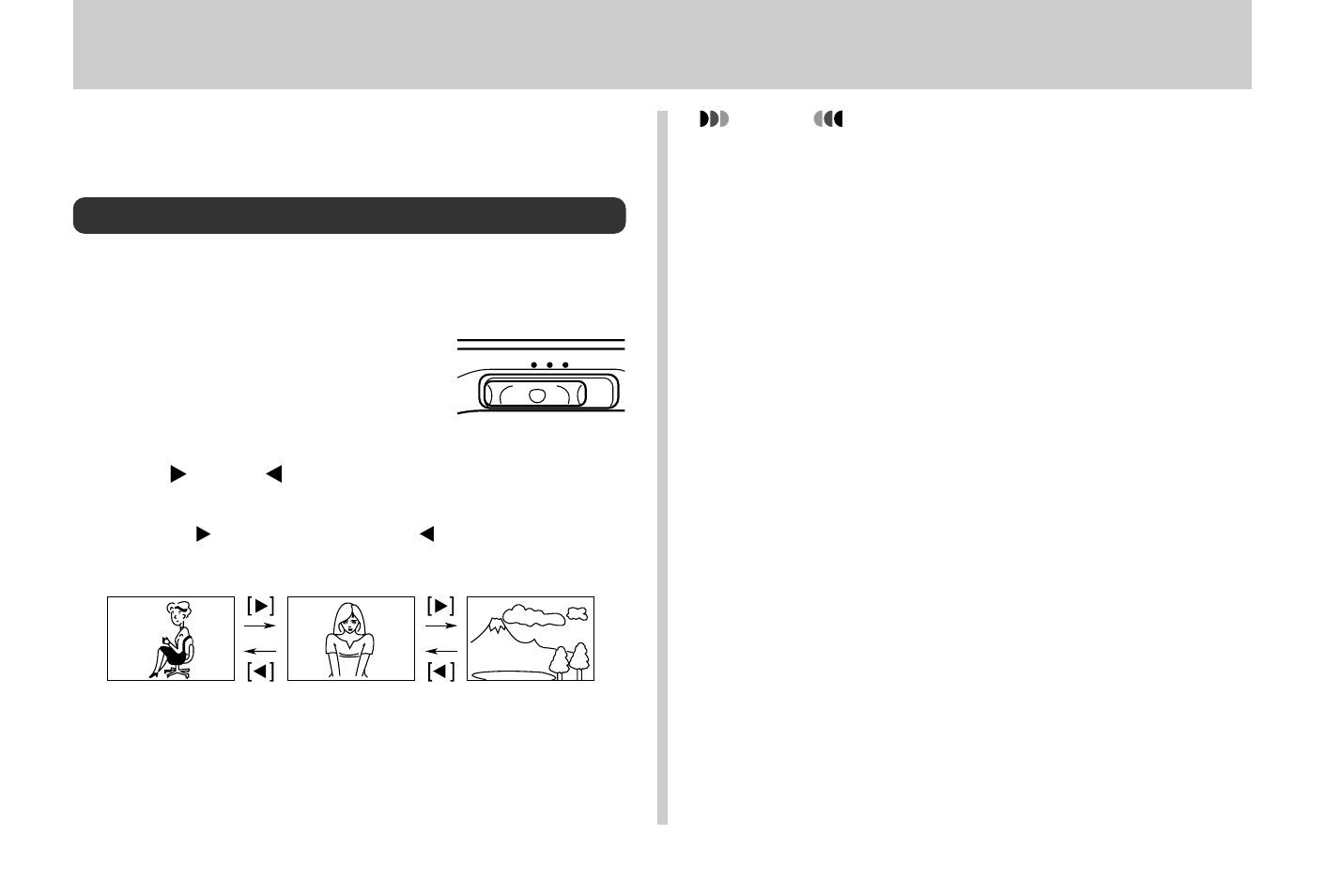 Playback, E-83, Basic playback operation | Casio QV-3EX User Manual | Page 82 / 122