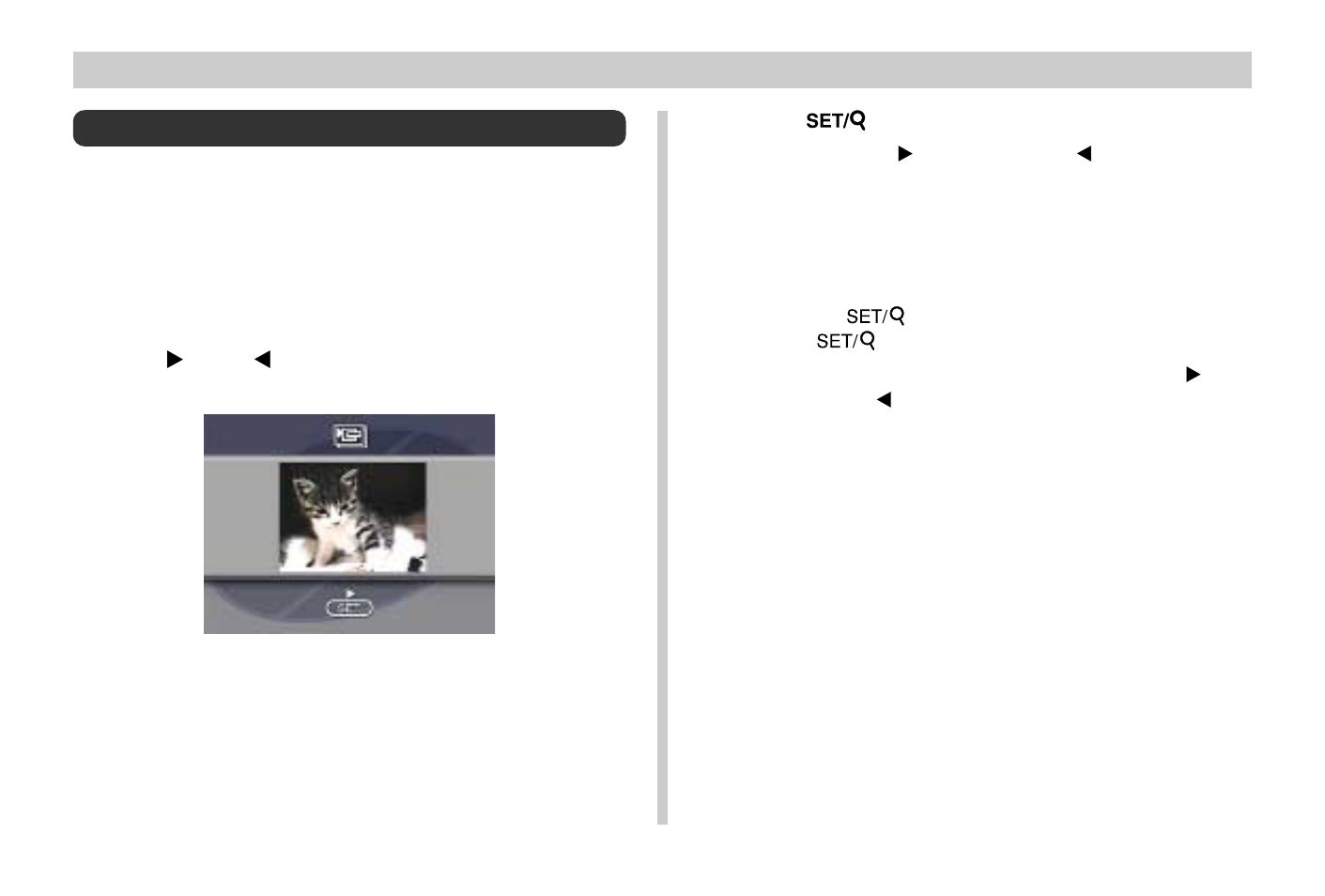 E-84, Playing back a movie | Casio QV-3EX User Manual | Page 83 / 122