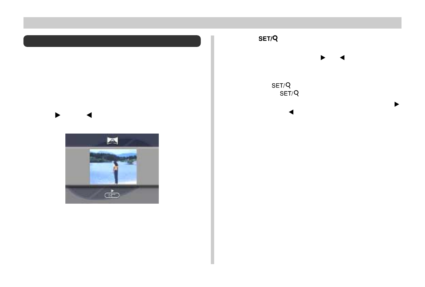 E-85, Panorama playback | Casio QV-3EX User Manual | Page 84 / 122