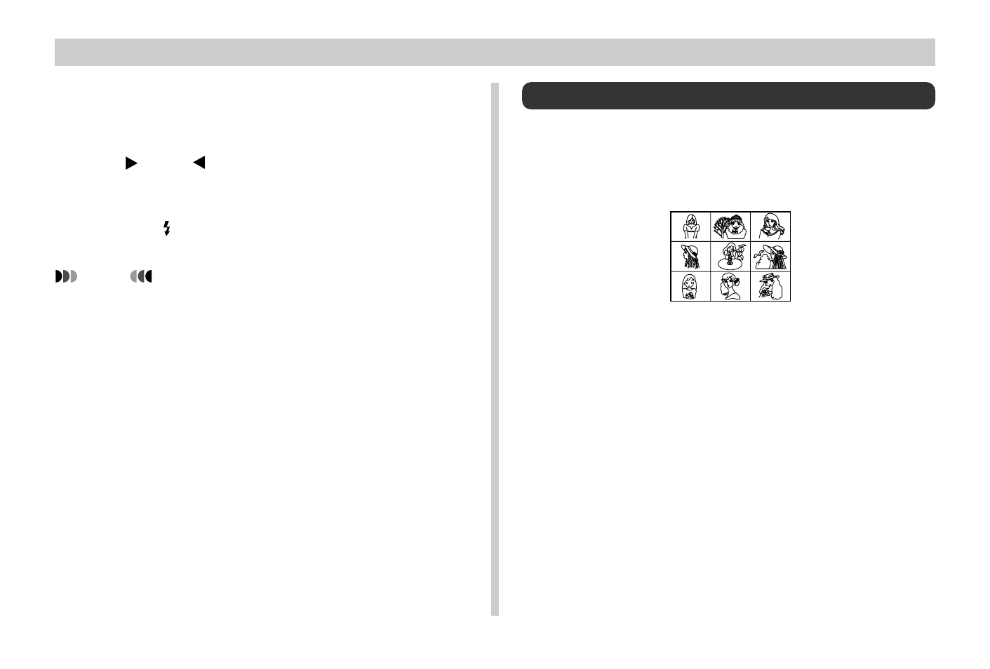 E-88 | Casio QV-3EX User Manual | Page 87 / 122