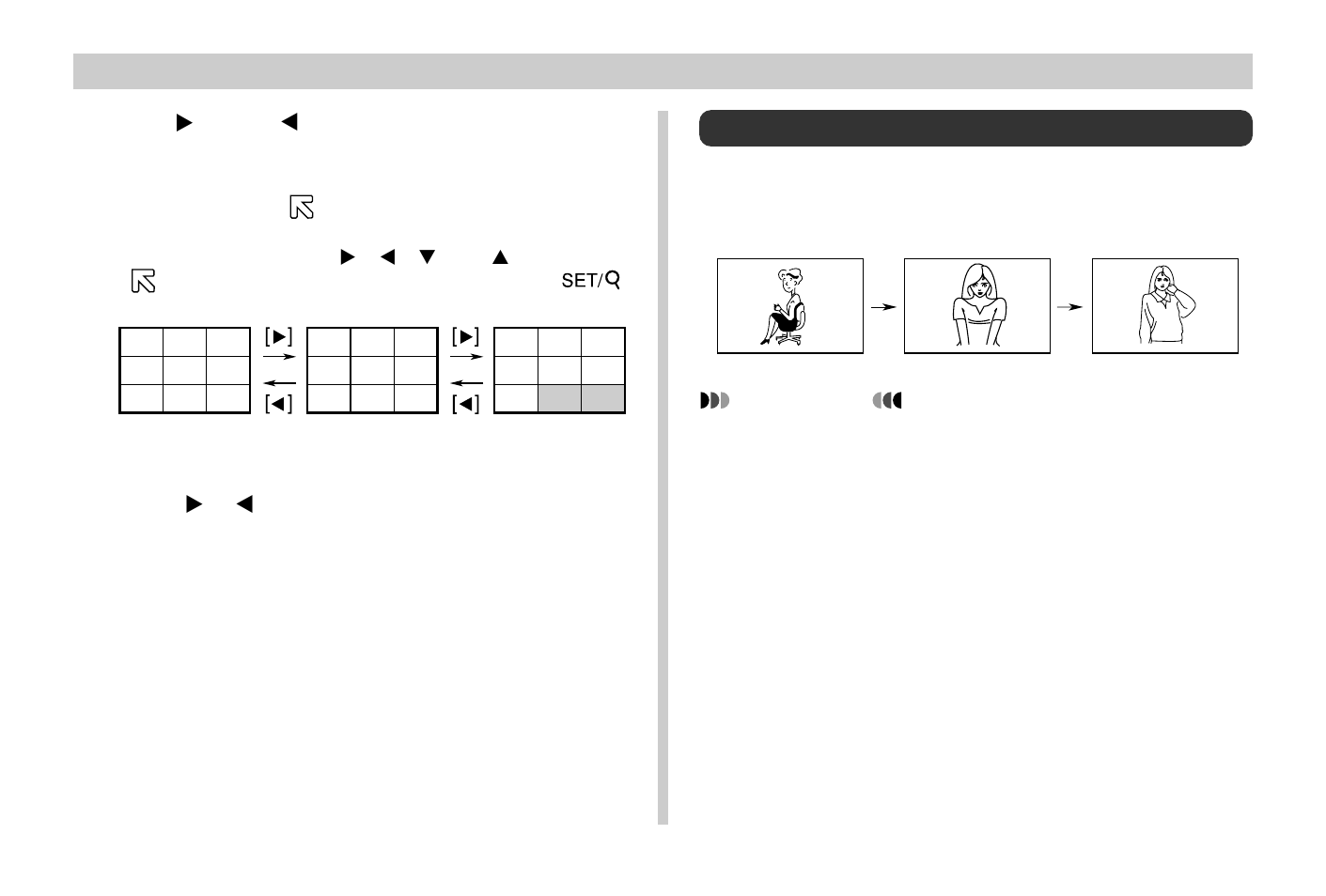 E-89 4, Slide show | Casio QV-3EX User Manual | Page 88 / 122