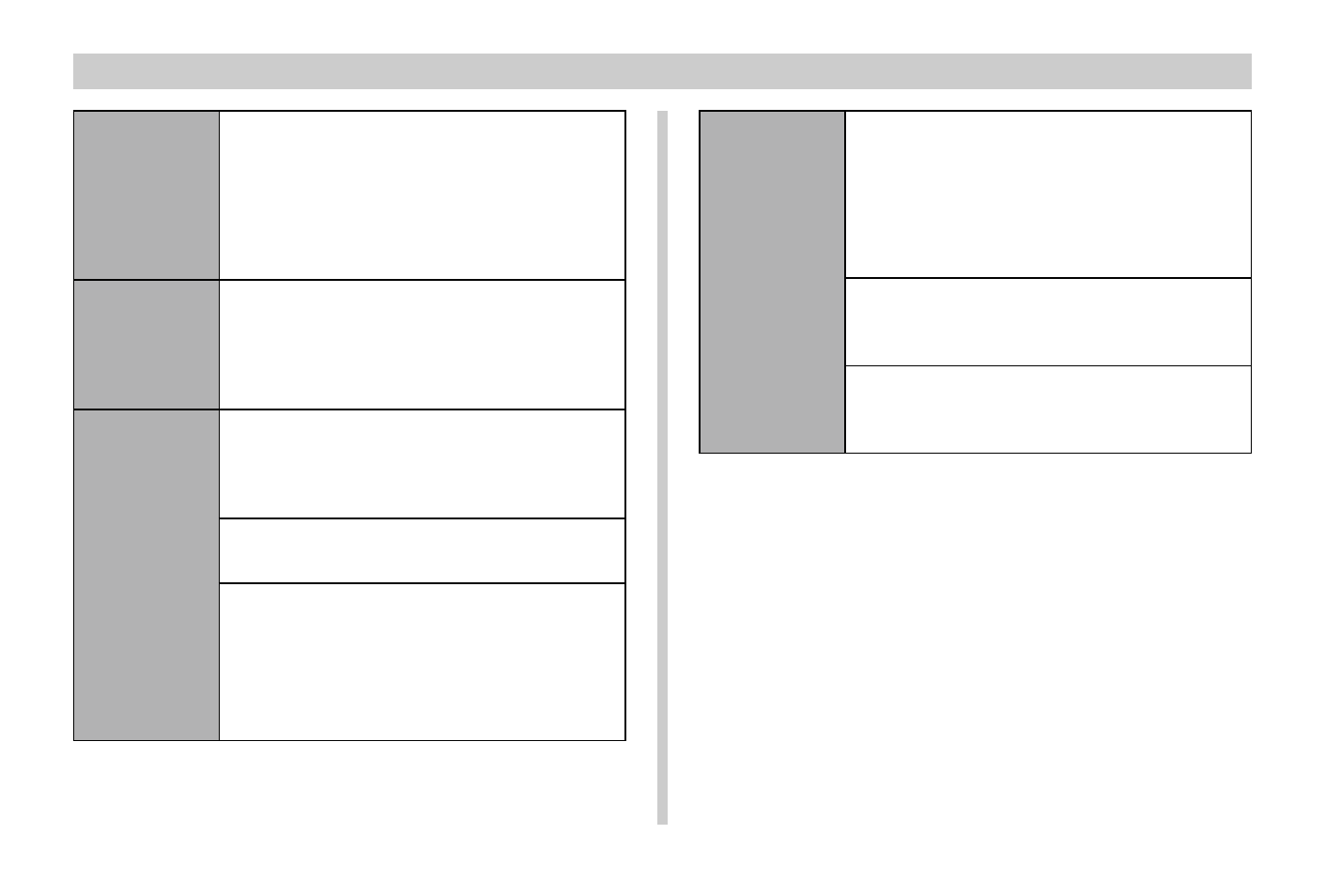 E-91 | Casio QV-3EX User Manual | Page 90 / 122