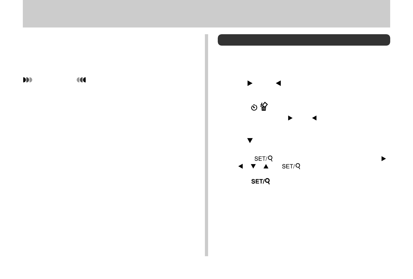 Deleting images, E-96, Deleting the currently selected image | Casio QV-3EX User Manual | Page 95 / 122