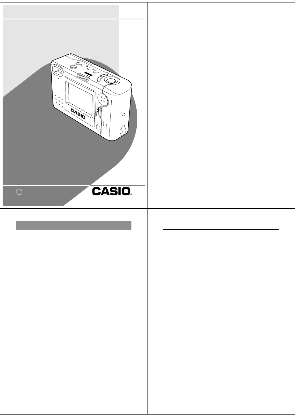 Casio QV-70. User Manual | 18 pages