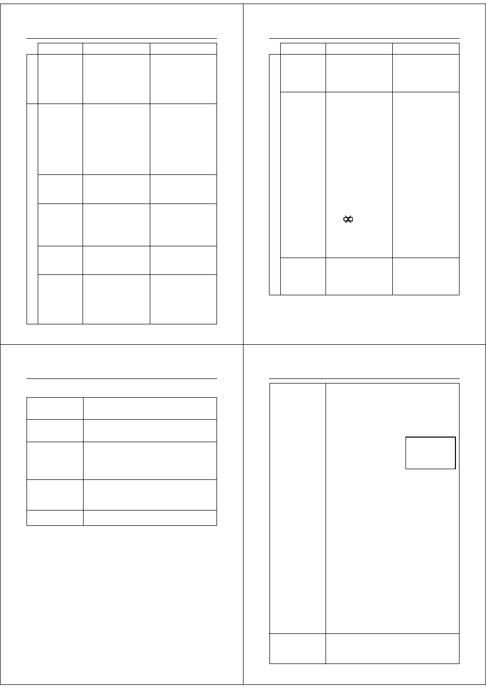 Casio QV-200. User Manual | Page 18 / 19