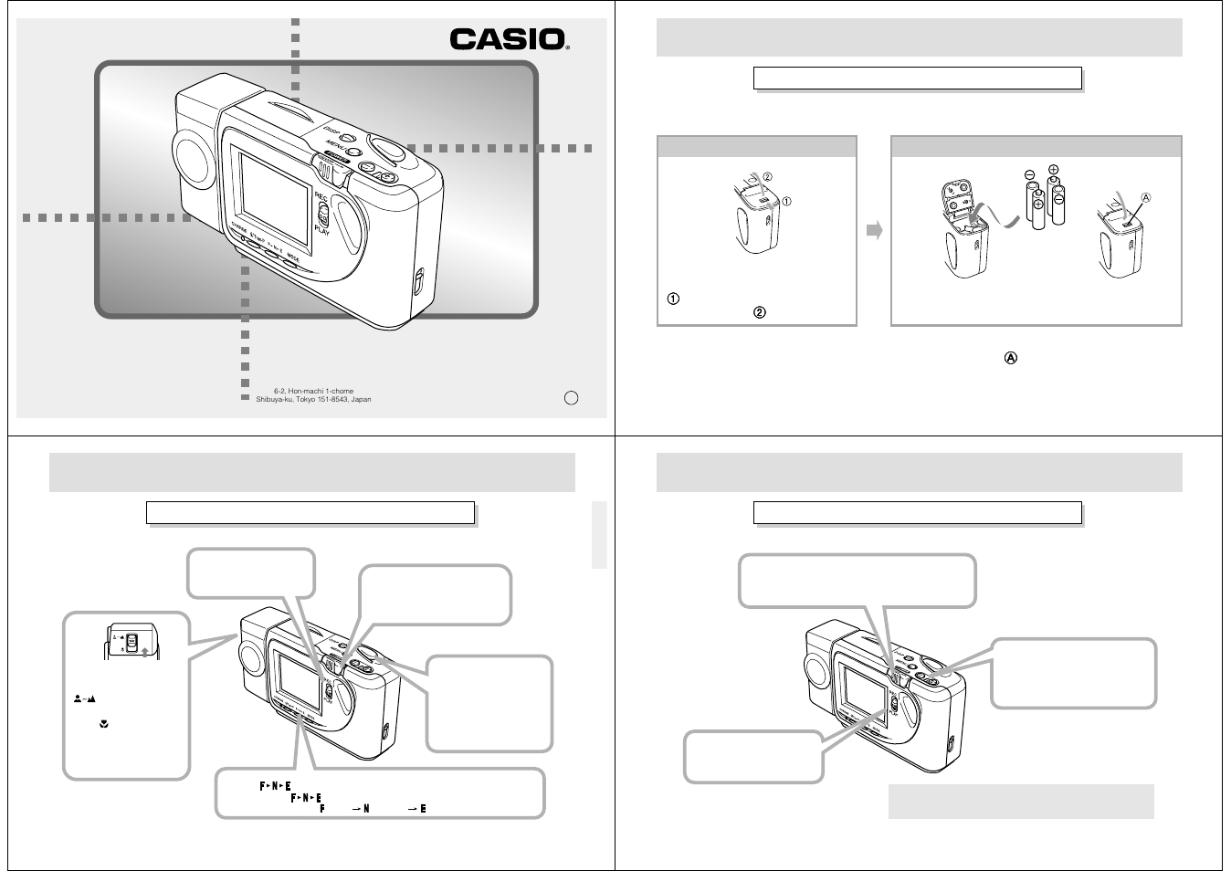 Casio QV-770. User Manual | 19 pages