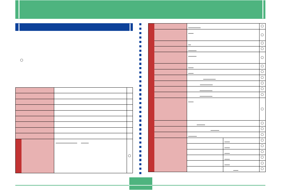 Reference, Camera menus, Rec mode | E-136 | Casio QV-2300UX User Manual | Page 136 / 151