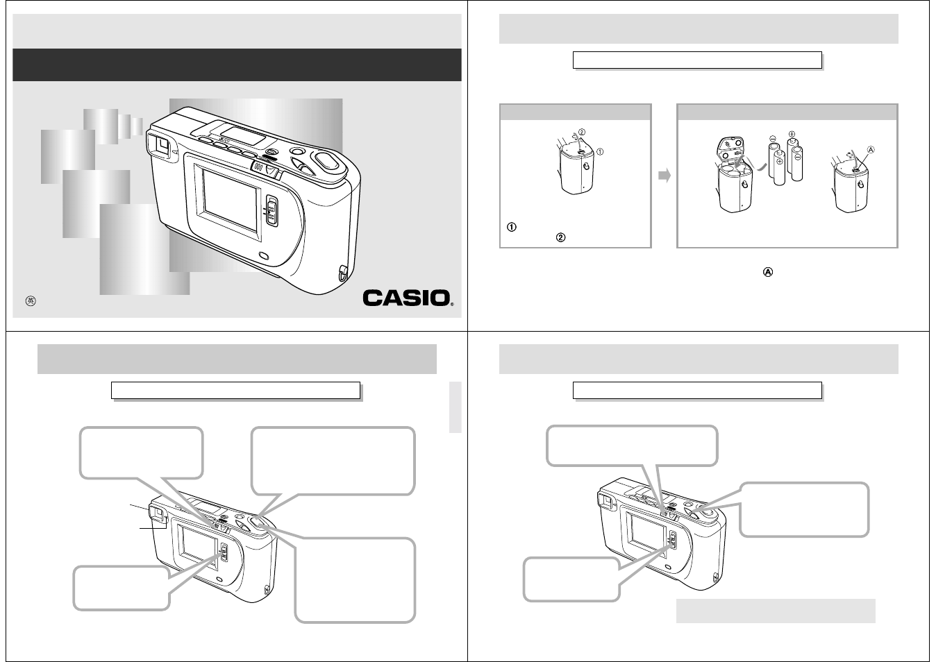 Casio QV-5000SX. User Manual | 19 pages