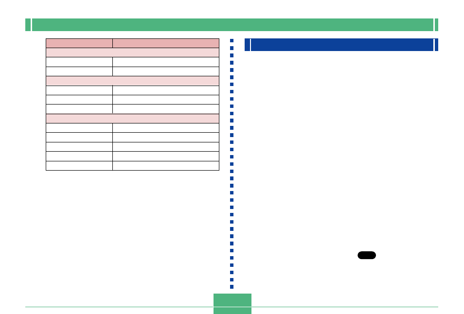 Using the record menus, E-75, Record menus | Casio QV-8000SX User Manual | Page 75 / 120