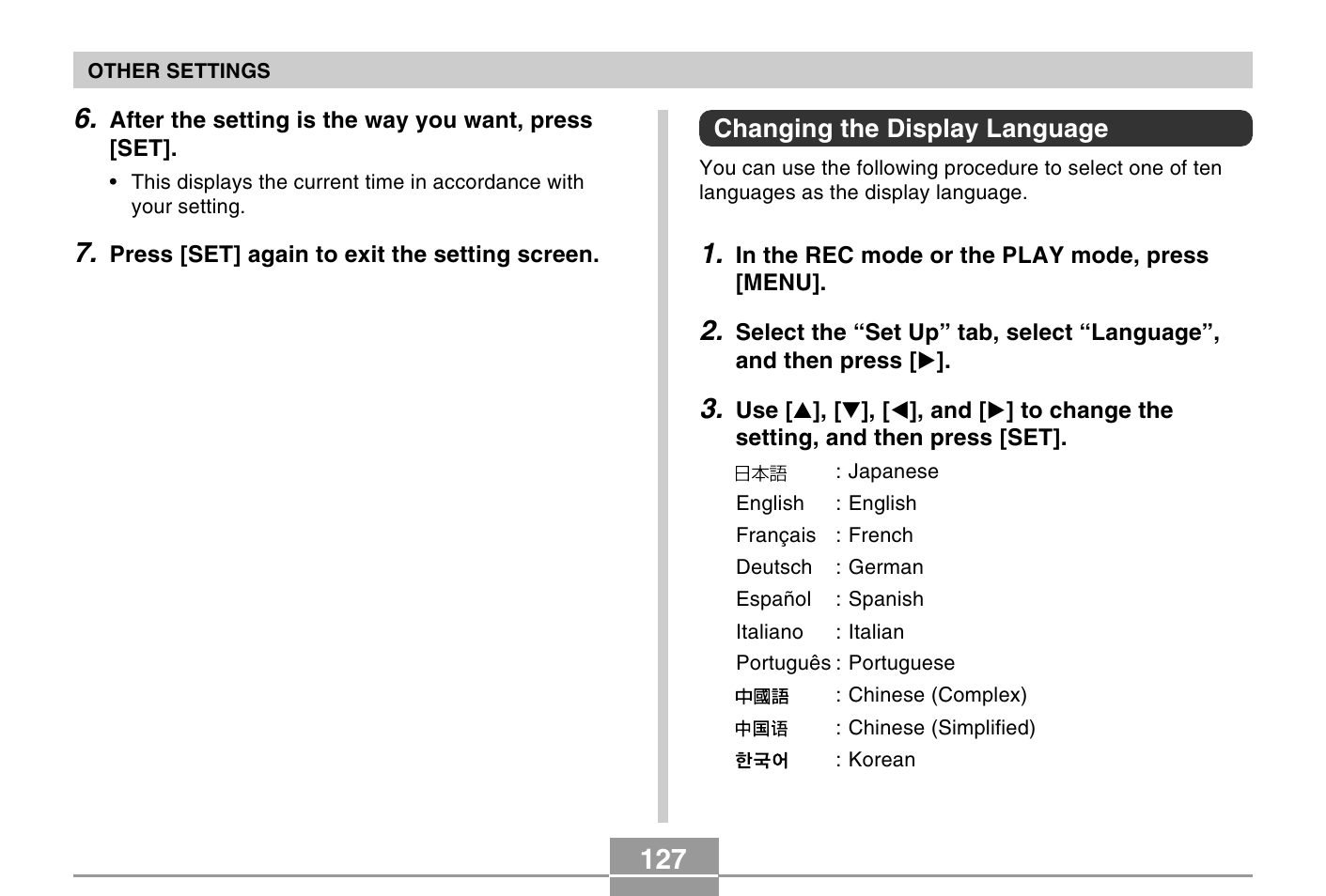 Changing the display language | Casio QV-R40 7 User Manual | Page 11 / 59