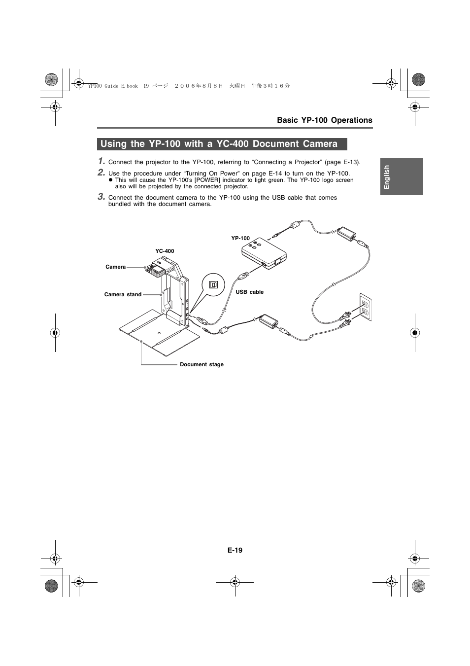 Casio YP-100 Getting Started User Manual | Page 19 / 22