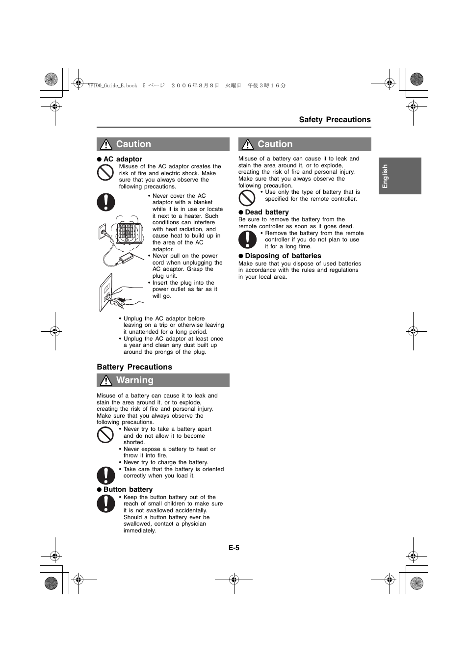 Caution warning caution, Safety precautions, Battery precautions | Casio YP-100 Getting Started User Manual | Page 5 / 22