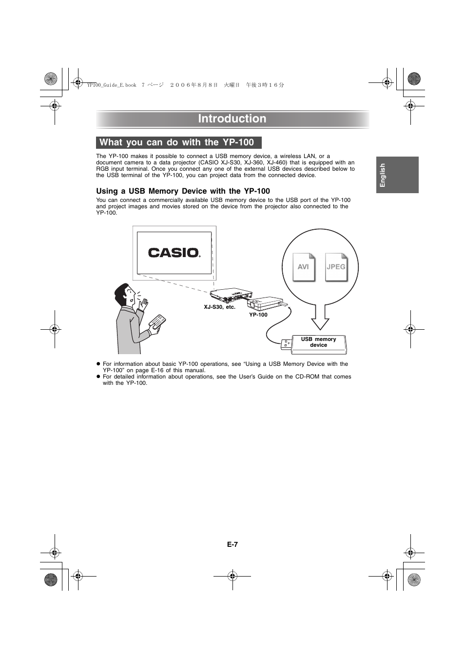 Introduction, What you can do with the yp-100 | Casio YP-100 Getting Started User Manual | Page 7 / 22