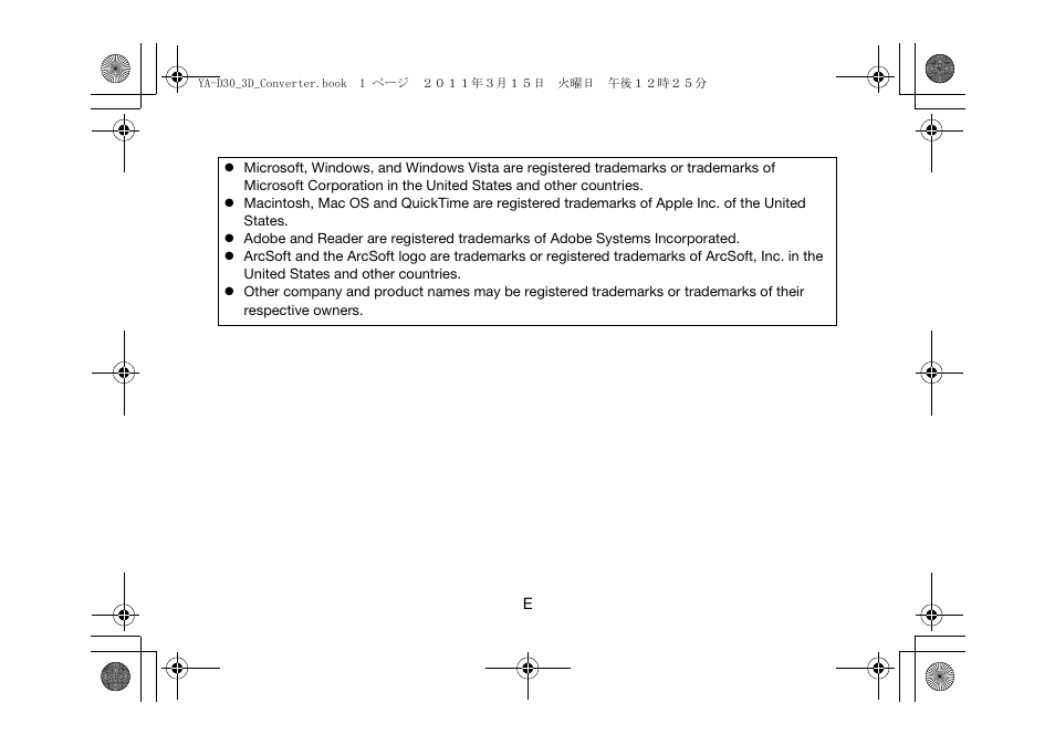 Casio YA-D30 Quick Guide User Manual | Page 2 / 5
