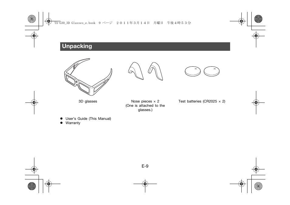 Unpacking | Casio YA-G30 User Manual | Page 11 / 22