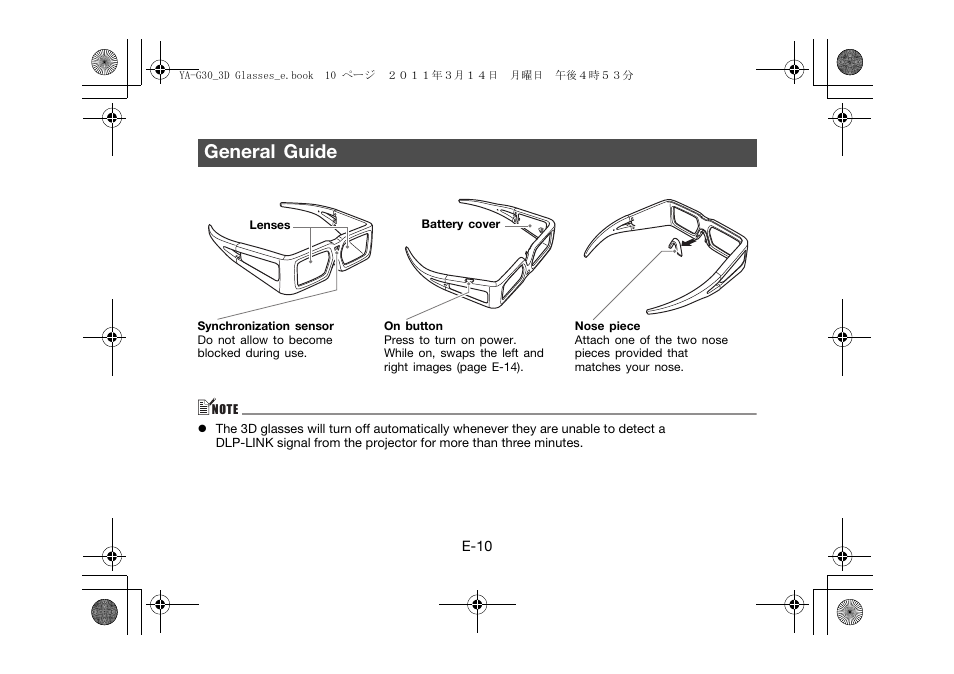 General guide | Casio YA-G30 User Manual | Page 12 / 22