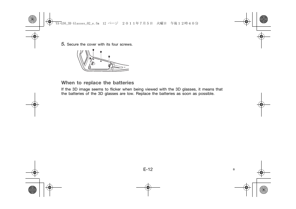 When to replace the batteries | Casio YA-G30 User Manual | Page 14 / 22