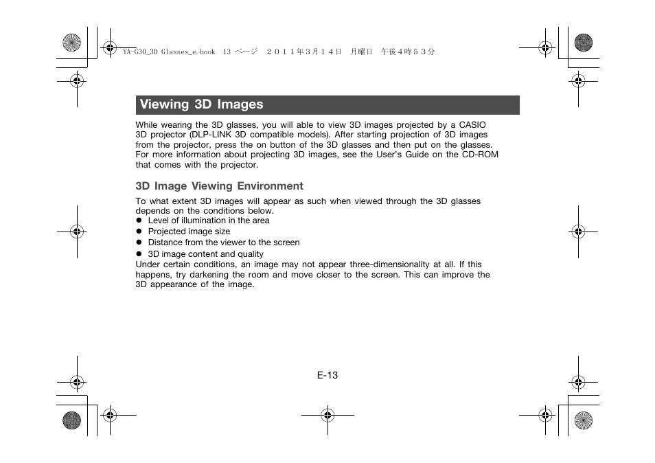 Viewing 3d images | Casio YA-G30 User Manual | Page 15 / 22