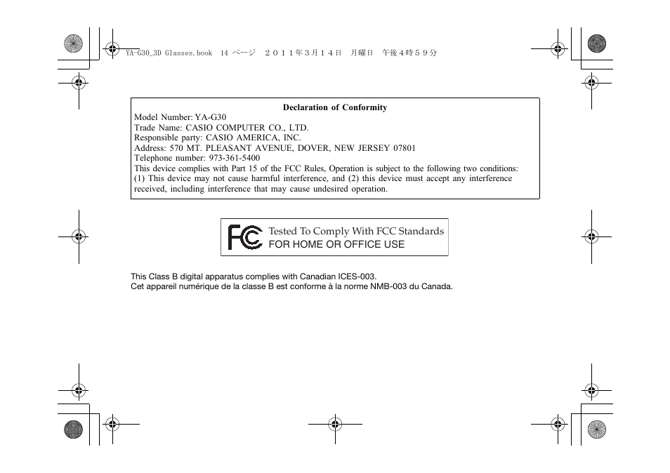 Casio YA-G30 User Manual | Page 20 / 22