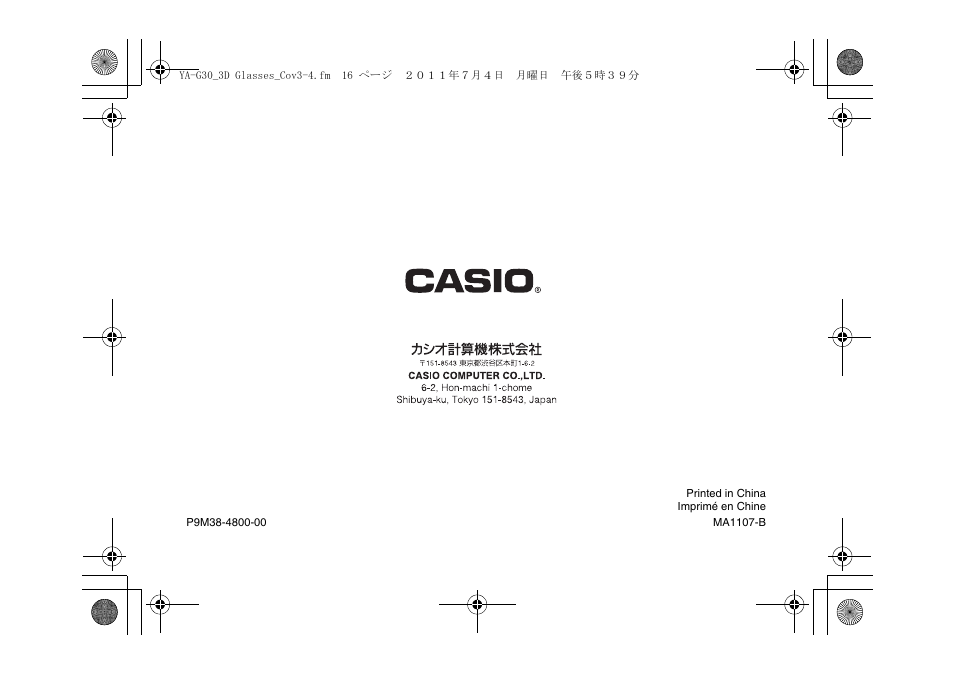 Casio YA-G30 User Manual | Page 22 / 22