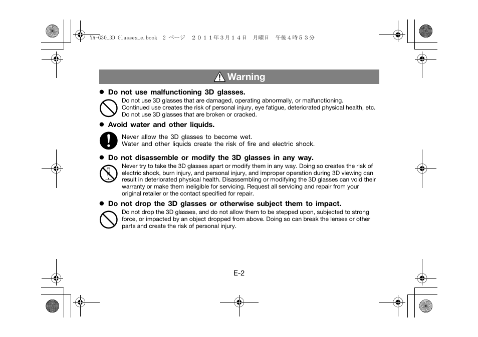 Casio YA-G30 User Manual | Page 4 / 22