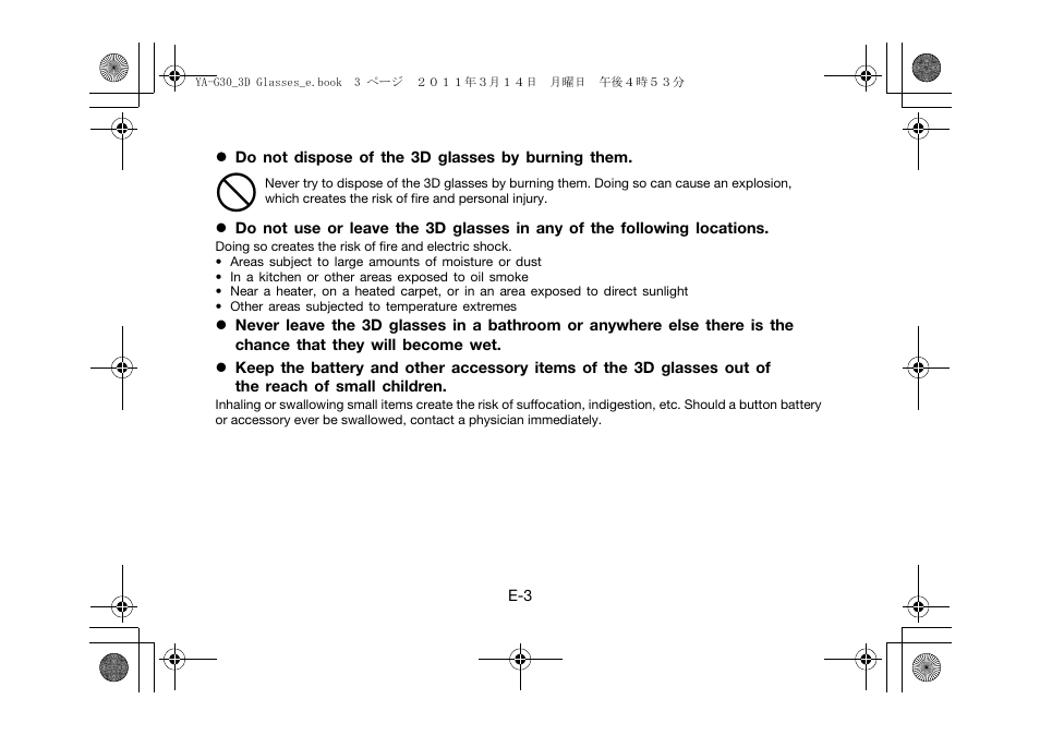 Casio YA-G30 User Manual | Page 5 / 22