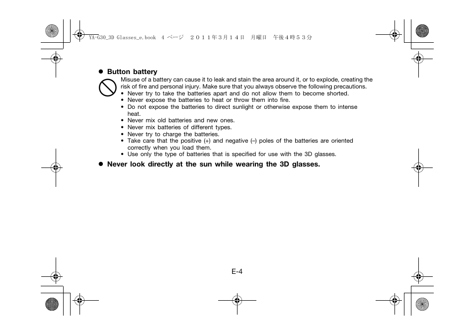 Casio YA-G30 User Manual | Page 6 / 22