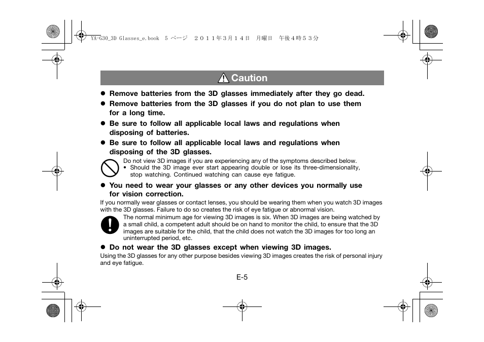 Caution | Casio YA-G30 User Manual | Page 7 / 22