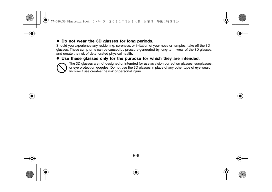 Casio YA-G30 User Manual | Page 8 / 22