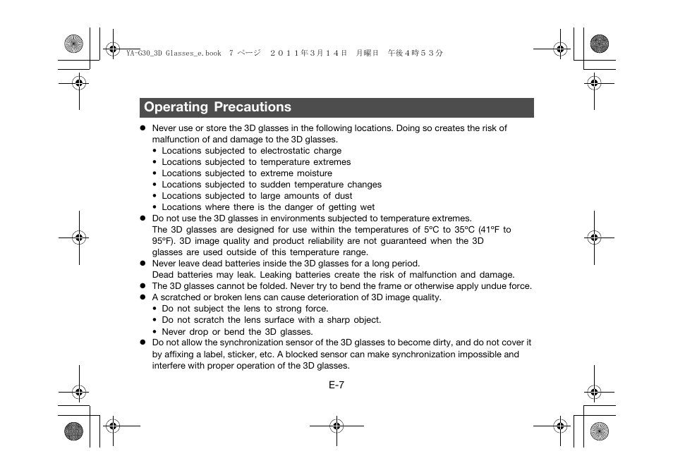 Operating precautions | Casio YA-G30 User Manual | Page 9 / 22