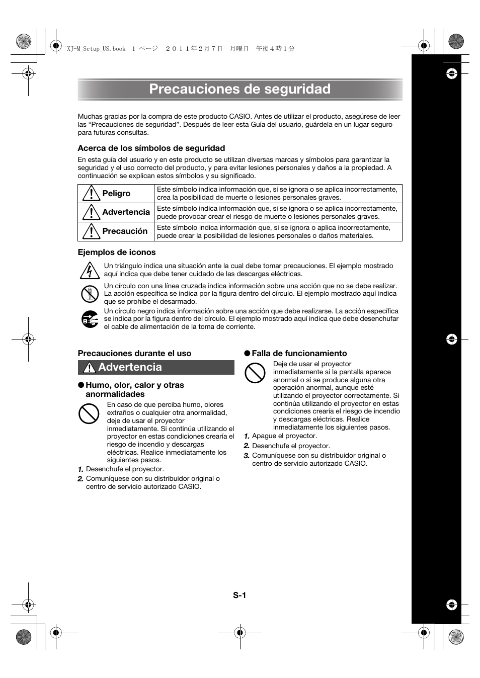 Precauciones de seguridad | Casio XJ-M140 (A9****) Fonctionnement de base User Manual | Page 47 / 72