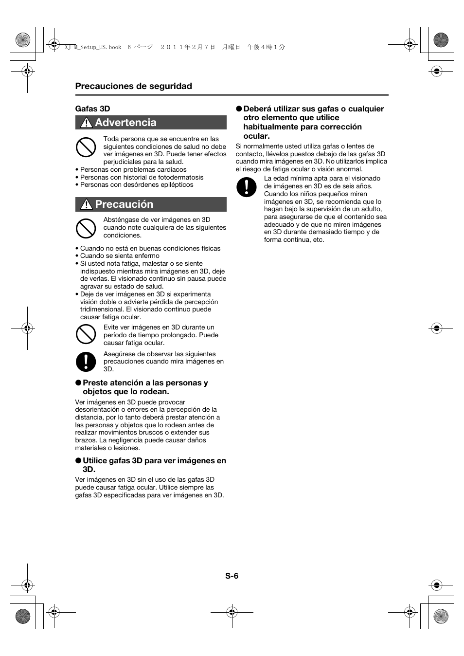 Casio XJ-M140 (A9****) Fonctionnement de base User Manual | Page 52 / 72