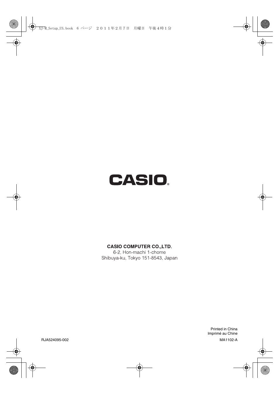 Casio XJ-M140 (A9****) Fonctionnement de base User Manual | Page 72 / 72