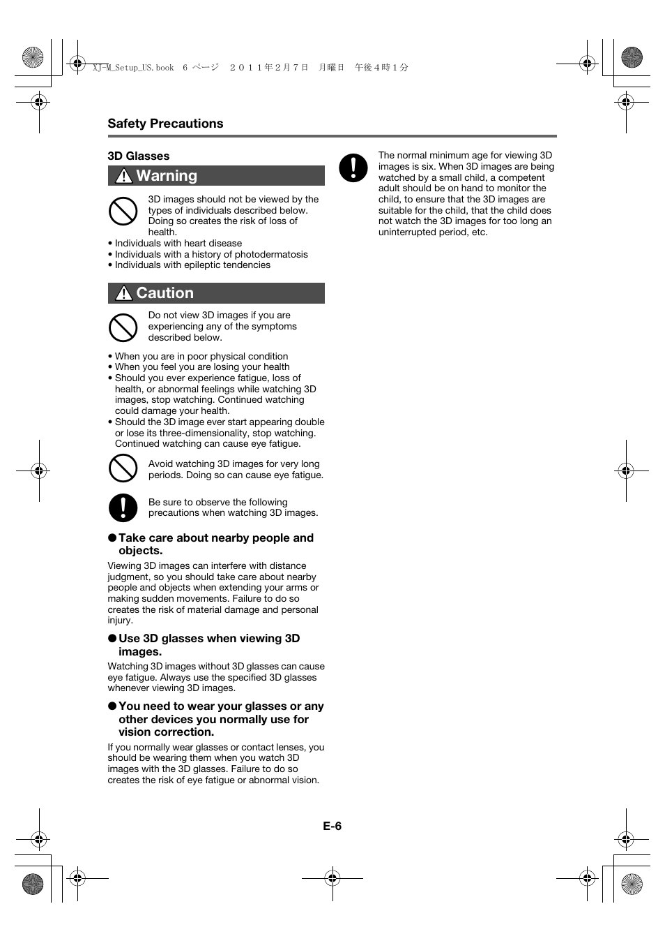 Casio XJ-M140 (A9****) Fonctionnement de base User Manual | Page 8 / 72
