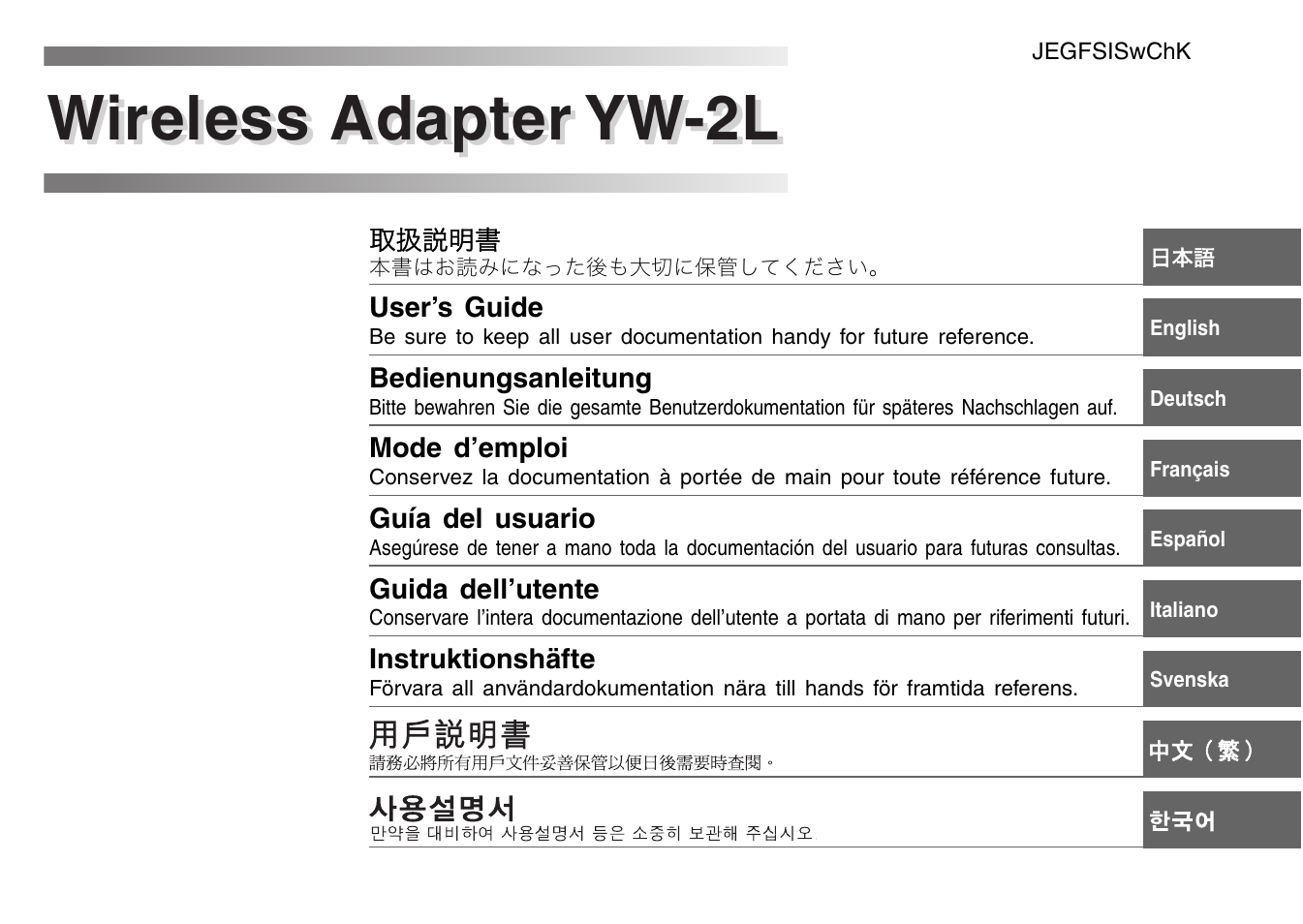 Casio YW-2L Basic Operations User Manual | 19 pages