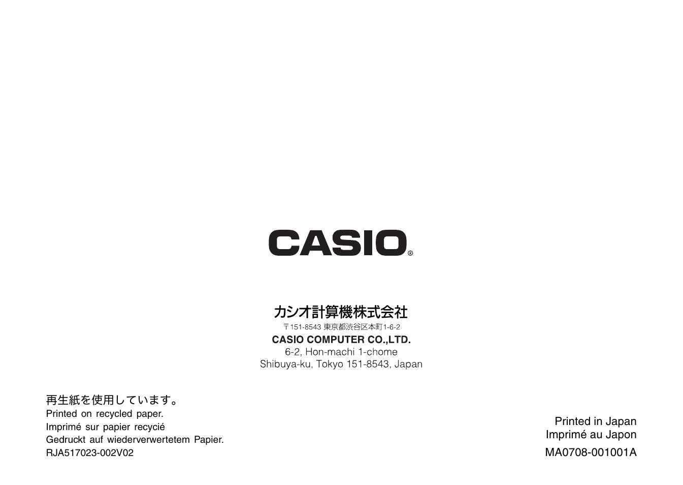 Casio YW-2L Basic Operations User Manual | Page 19 / 19
