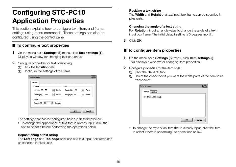 Configuring stc-pc10 application properties, Confi guring stc-pc10 application properties | Casio STC-PC10 User Manual | Page 48 / 55