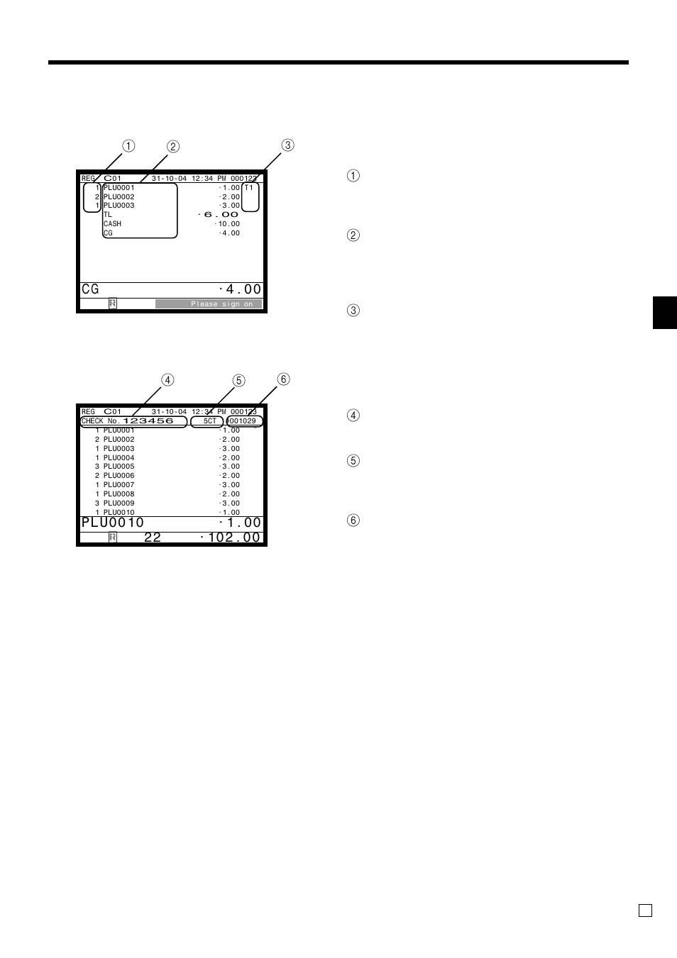 Intr oducing qt -6000 | Casio QT-6000 User Manual | Page 15 / 104