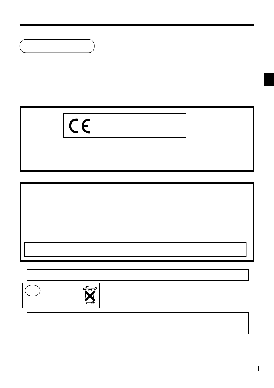 Introduction, Introduction & contents | Casio QT-6000 User Manual | Page 3 / 104