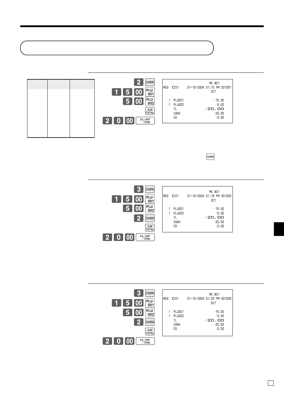 Inputting the number of customers, Ad v anced operations | Casio QT-6000 User Manual | Page 45 / 104