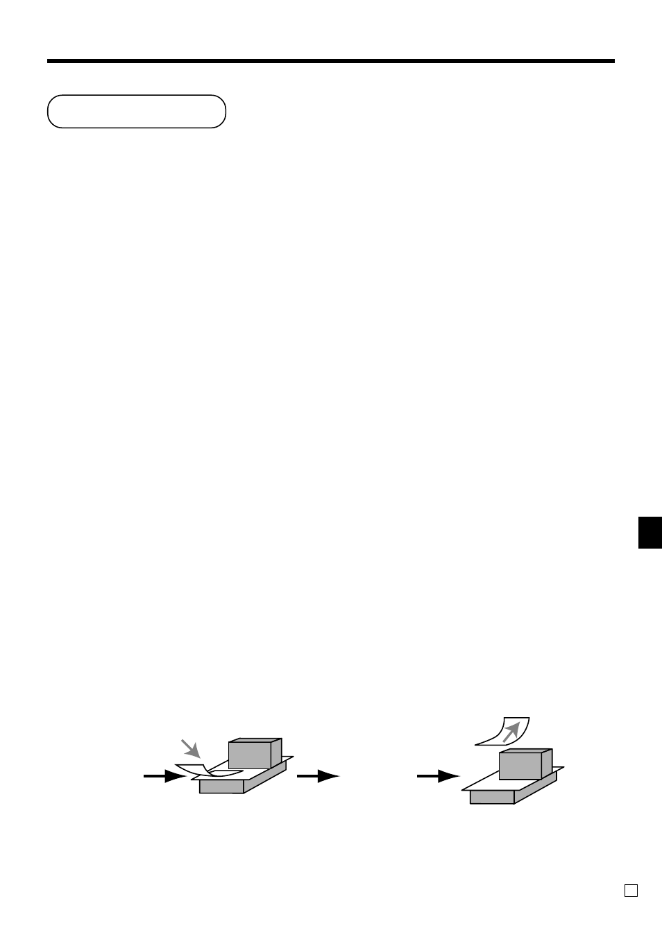 Printing slip, Ad v anced operations, Printing slips | Casio QT-6000 User Manual | Page 47 / 104