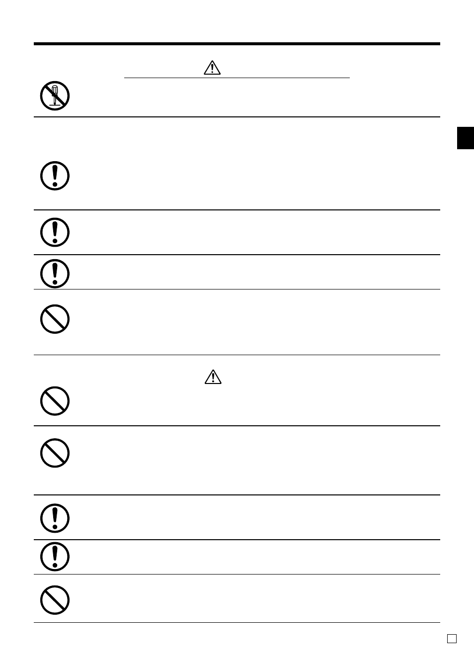 Casio QT-6000 User Manual | Page 5 / 104