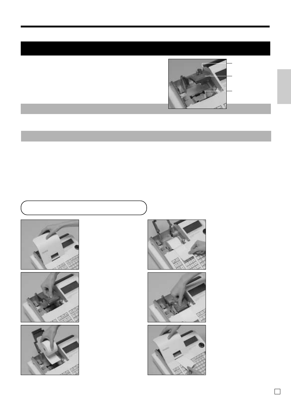 Step 1, Step 2, Step 3 | Complete, Step 5, Step 4, Install receipt / journal paper | Casio SE-C300 User Manual | Page 11 / 110