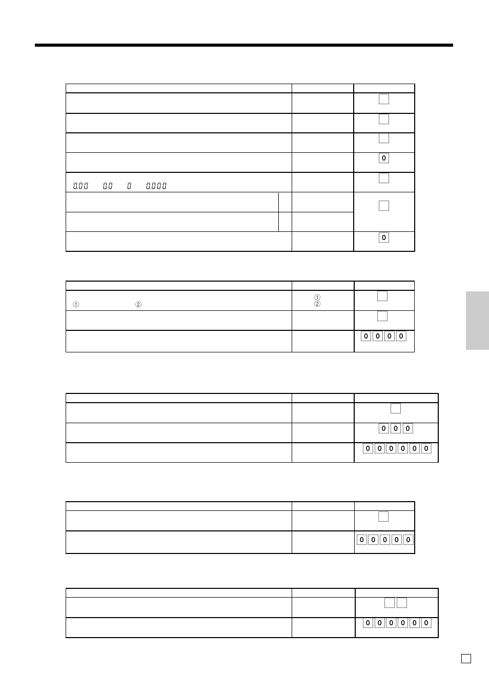 Ad v anced operations and setups, Currency exchange, Multiplication | Subtotal>, <merchandise subtotal, Tax shift> <age verification | Casio SE-C300 User Manual | Page 83 / 110