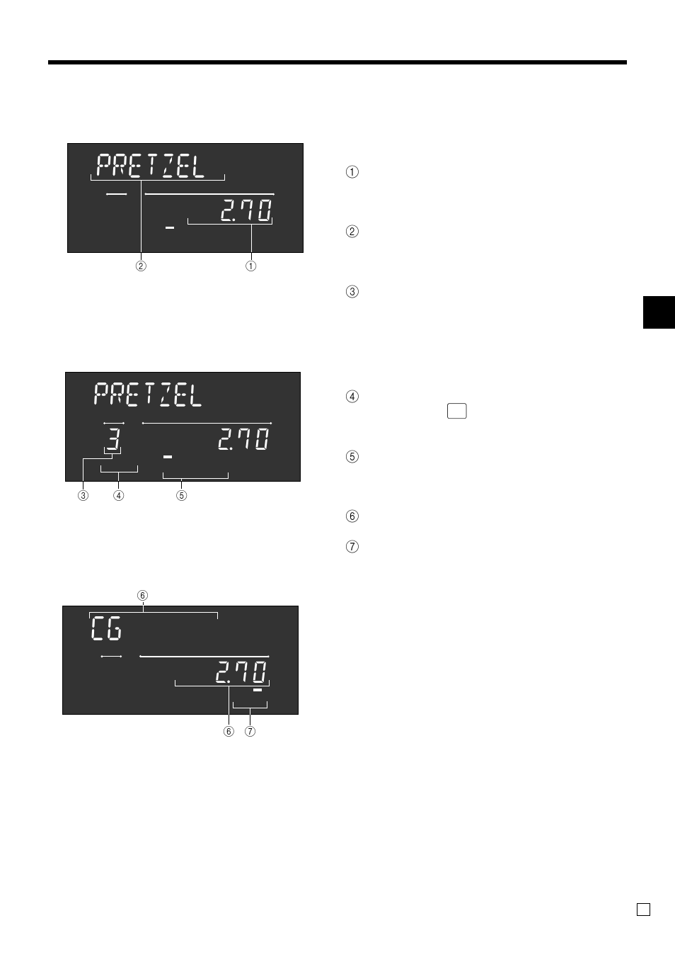Pretzel, Intr oducing tk-3200, 1amount/quantity | 2item descriptor, 3number of repeats, 42nd, 3rd menu indicator, 5taxable sales status indicators, Display example | Casio TK-3200 User Manual | Page 25 / 118