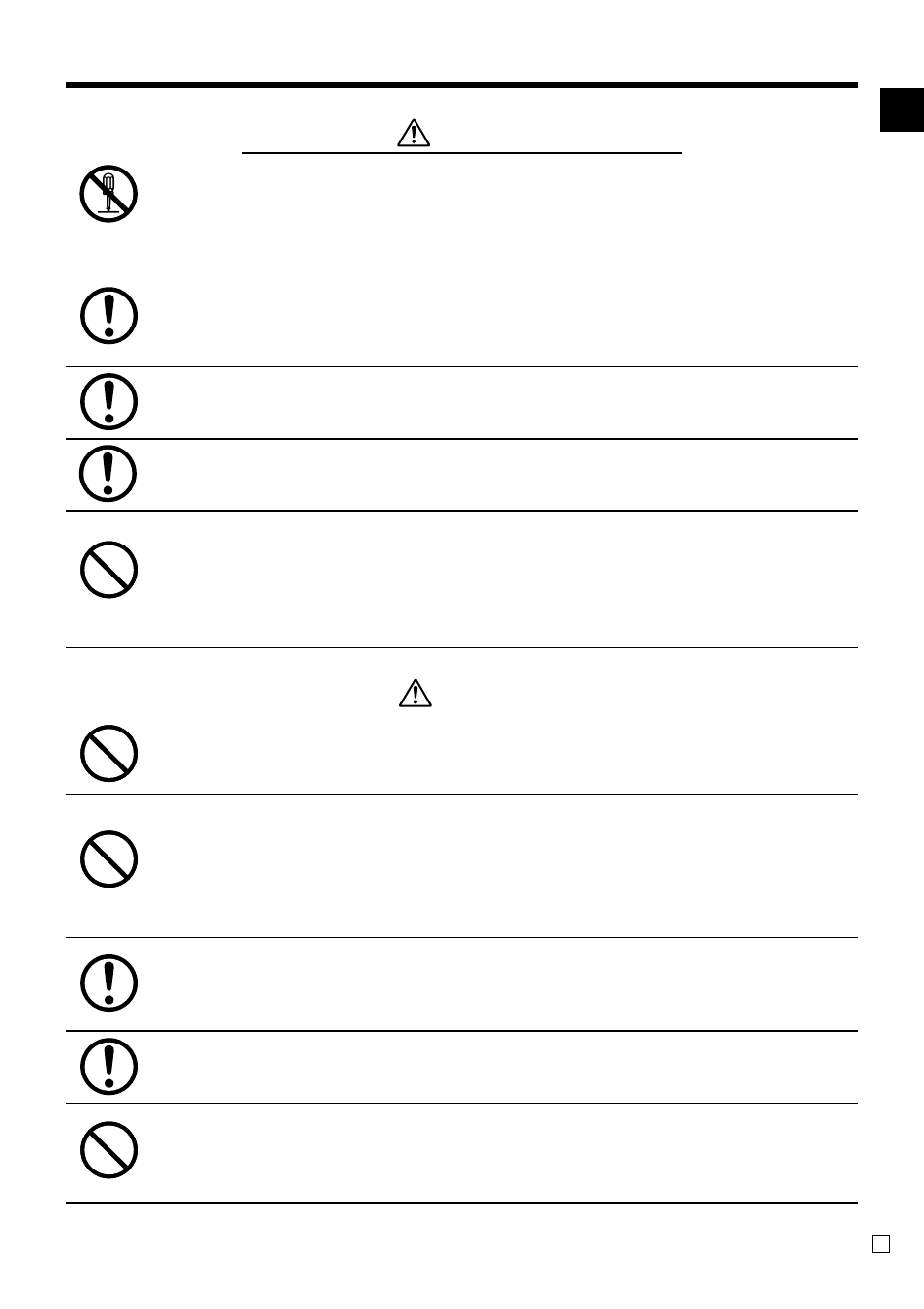 Casio TK-3200 User Manual | Page 5 / 118