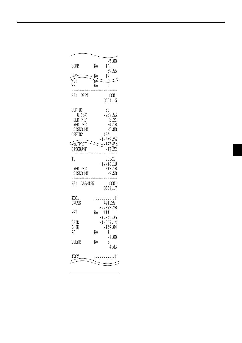 Advanced operations, These items can be skipped by programming | Casio TK-7000 User Manual | Page 109 / 132